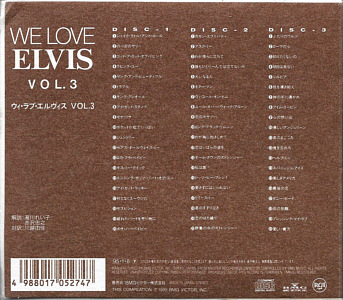 We Love Elvis Vol. 3 - Japan 1995 - BMG BVCP-8601-3 - Elvis Presley CD