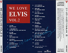 We Love Elvis Vol. 2 - Japan 1989 - BMG B18D-41038~40