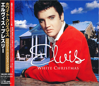 White Christmas - Japan 2000 - BMG BVCM-31058