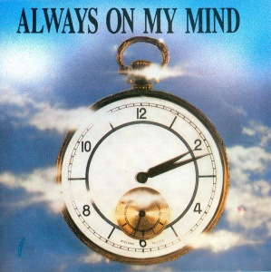 Always On My Mind - Argentina 1992 - BMG Argentina ECD1050