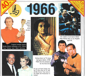 A Time To Remember - The Classic Years 1966 - UK 2006 - Sony / BMG Music Entertainment / CD Card Company CD509S - Elvis Presley Various Artist CD