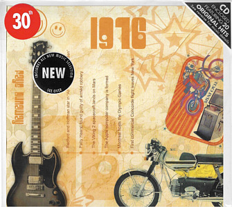 A Time To Remember - The Classic Years 1976 - UK 2006 - Sony / BMG Music Entertainment / CD Card Company CD519S - Elvis Presley Various Artist CD