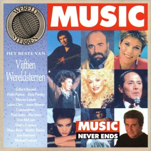 Het Beste Van Vijftien Wereldsterren - Netherlands 1990 - EVA/Music Prom.CD40